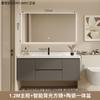 Combinación de Gabinete Inteligente para Baño Estilo Crema Lujo Ligero Moderno Simple Baño Cerámica Lavabo Integrado Lavabo Lavabo