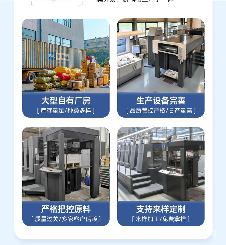 纸盒详情_02.jpg