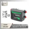 Posicionador de Válvula Fisher Dvc2000 Emparejado con Válvula de Recirculación Automática Shanghai Electric Power Construction