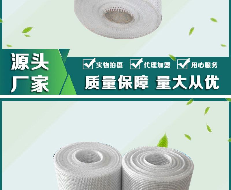 详情页4444-_09.jpg