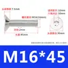 Tornillos de Acero Inoxidable 304 Avellanados de Cabeza Hexagonal con Vaso Tornillos Hexagonales de Cabeza Plana Tornillos de Copa Plana M8M10M12M16
