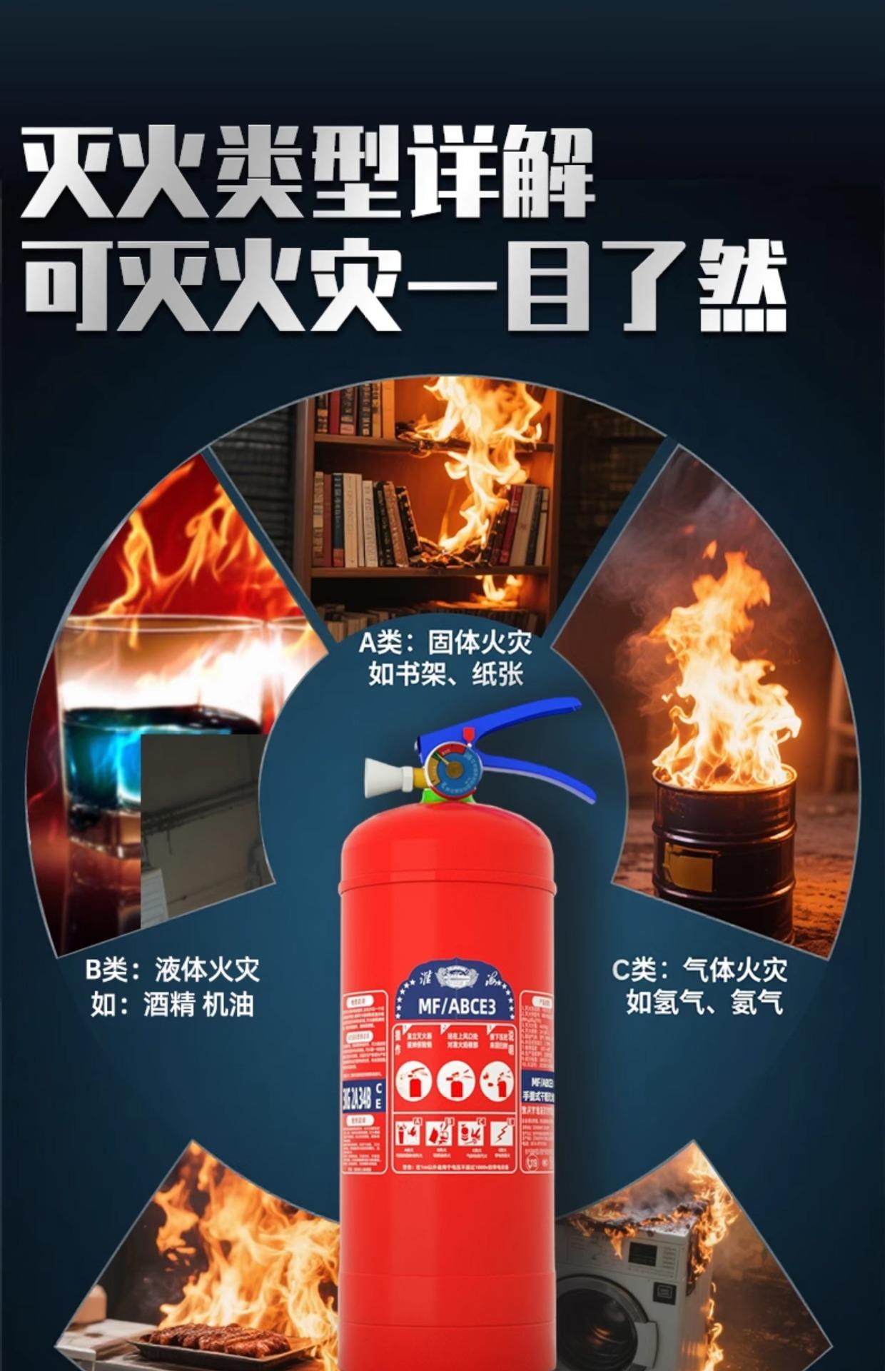 详情图_17.jpg