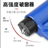 Rompeventanas de Emergencia para Coche Rompe el Cristal en un Segundo, Mini Martillo de Seguridad para Coche, Tipo Perforador de Acero de Tungsteno para Coche