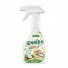 Spray Desodorante para Mascotas Gato y Perro Desodorante de Interior Orina de Gato y Perro Spray Desodorante para el Aire Limpiador de Arena para Gatos