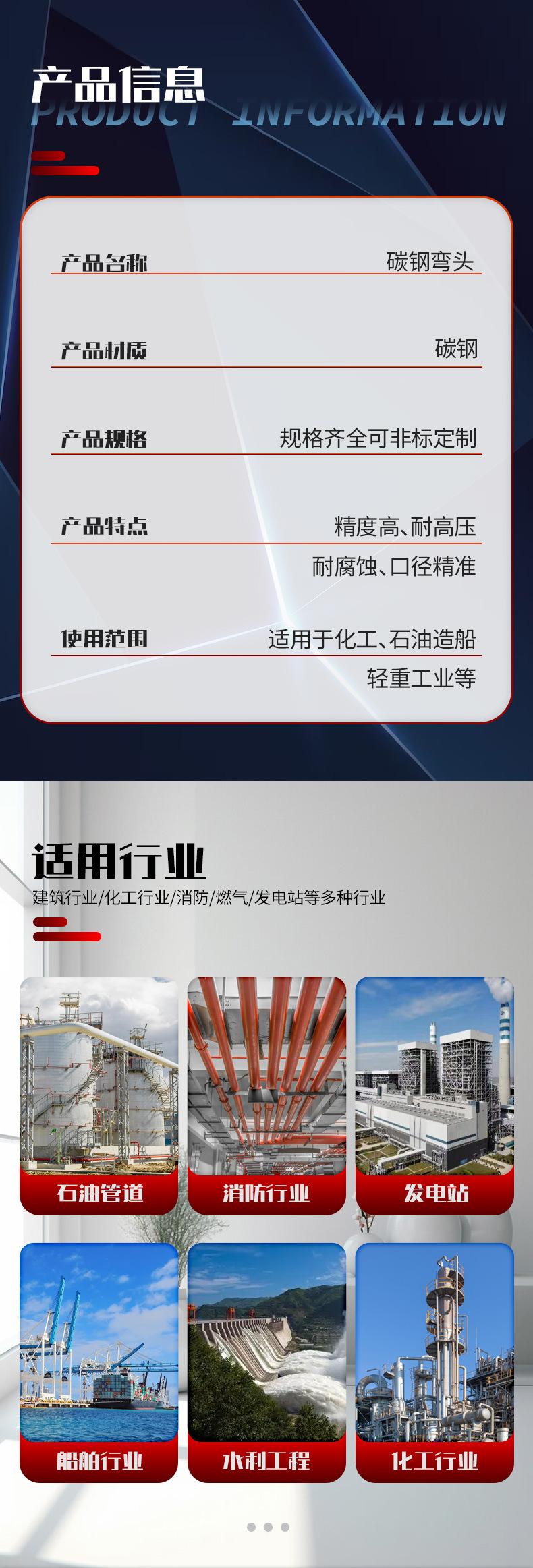 详情页2_01_06.jpg