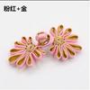 Hebilla de botón hebilla de tela crisantemo cheongsam traje Tang hebilla estilo étnico retro hebilla clásica disfraz hebilla de escenario accesorios de ropa