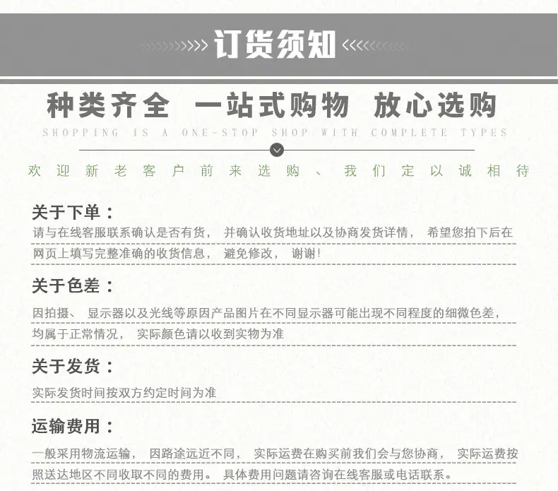 倒数2