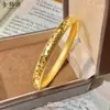 Tienda de Oro Mismo Estilo Oro Arena Súper Brillante Lodo de Oro Triturado Pulsera Espalda de Carpa Dorada Lentejuela Hielo Triturado Pulsera Cerrada Lisa Regalo para Mujer