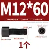 Tornillos de Cabeza Hexagonal de Grado 8.8 Pernos Cilíndricos de Alta Resistencia Tornillos de Cabeza Cóncava M3M4M6M8M10M12M14M16