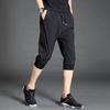 Shorts Casuales de Verano de Pierna Ancha para Hombre Estilo Coreano Moderno Nueva Llegada Talla Grande Secado Rápido Combinan con Todo Pantalones Harem Cortos
