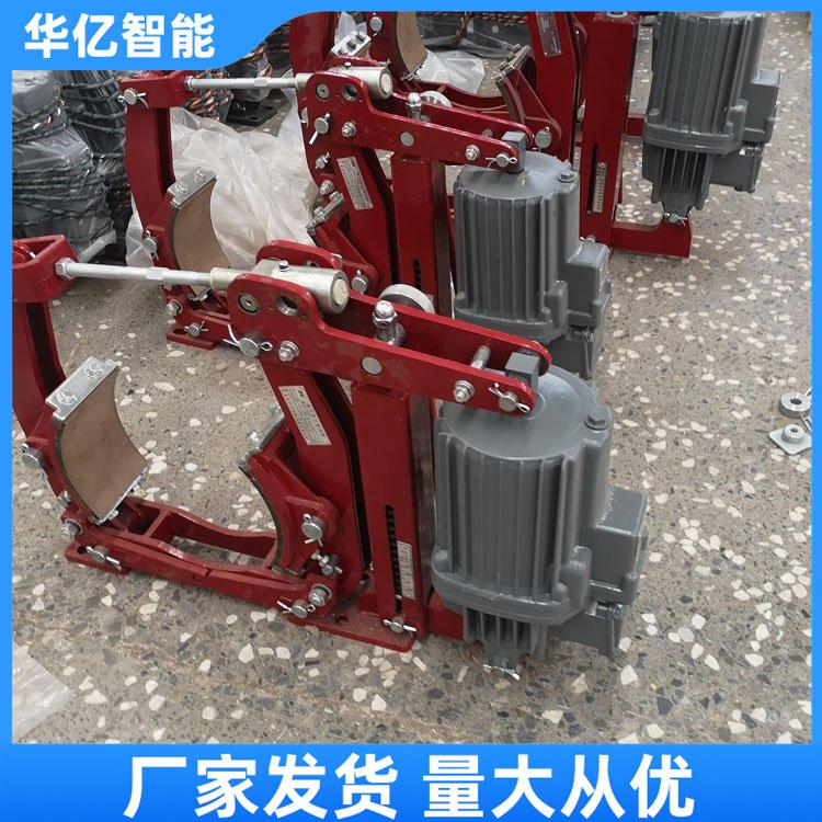 液压制动器 华亿05