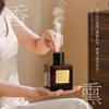 Difusor de Aroma en Spray sin Llama para Interiores Aceite Esencial Fragancia de Larga Duración Perfume para el Hogar Habitación de Hotel Baño Difusor de Incienso Desodorizante
