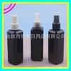 Botella Cuadrada con Atomizador 100ML Botella con Atomizador Negra Botella Recargable para Perfume 100ML Botella Negra con Atomizador para Líquido Botella Pequeña con Atomizador para Alcohol