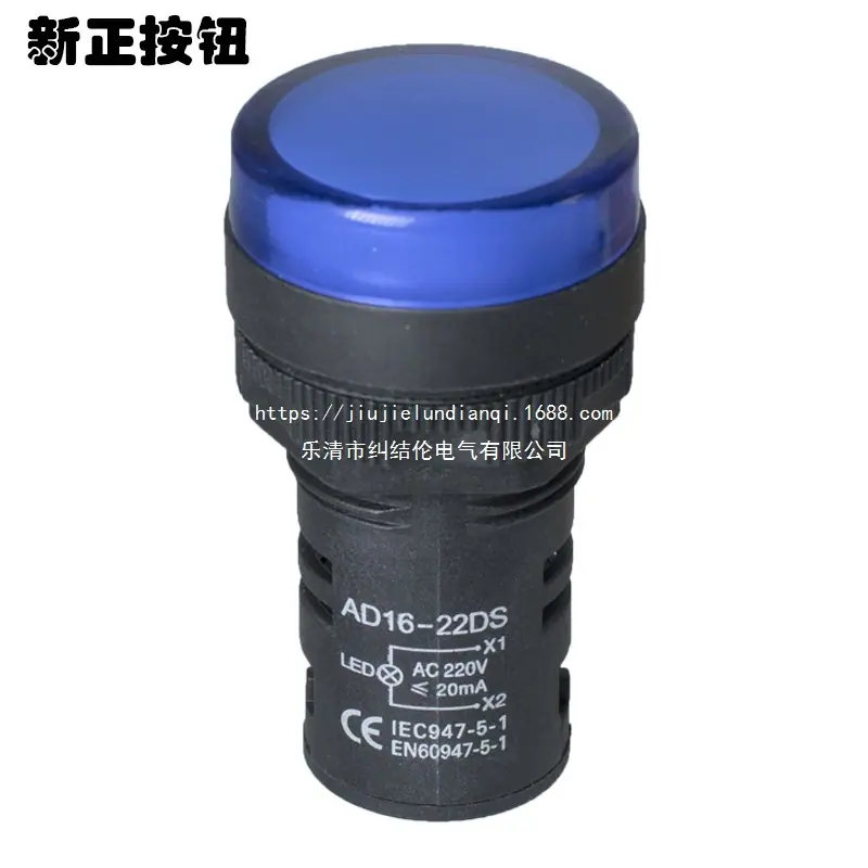 中性蓝色.png