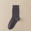 Calcetines Sin Costuras Algodón Puro para Hombre Otoño e Invierno Nuevos Casual de Negocios Color Sólido Calcetines de Media Pantorrilla Anti-Pilling Absorbentes de Sudor y Desodorantes