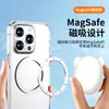 Espejo para selfies de teléfono móvil magnético MagSafe aleación de aluminio cámara trasera HD artefacto auxiliar espejo en vivo