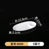 Plato de postre creativo blanco tipo porcelana para papas fritas KTV bar plato para snacks salsera plato frío melamina comercial