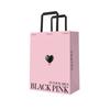 Sacola de Papel Kraft Marrom Bolsa de Mão Pó Preto Coração Assar Chá com Leite para Levar Sacola de Compras Pode Ser Impressa com Logotipo