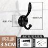 Estilo Europeo Gancho para Ropa de Acero Inoxidable Probador Colgador de Ropa Estante Gancho Colgador sin Perforación Gancho de Pared Colgante de Pared