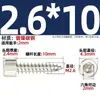 Tornillo autorroscante hexagonal grado 8.8 acero inoxidable 304 tornillo para madera niquelado tornillo autorroscante M3M4M5M6