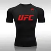 Camiseta de Combate Deportiva de Manga Corta para Entrenamiento Deportivo, Ajustada, Estilo Nuevo, Boxeo y Lucha Transfronteriza de Amazon para Hombres