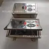 Dispositivo de Supresión de Polvo por Aspersión de Enlace Feng Shui Jxfs, Dispositivo de Supresión de Polvo con Aspersor para Túneles de Minas de Carbón