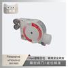 Posicionador Fuchs Flowserve NT3002042SN1W00 con Válvula de Instrumento Wu Zhong-Shen Ning