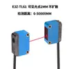 Sensor Fotoeléctrico con Fondo de Reflexión Difusa Cuadrado, Sensor Láser con Distancia Ajustable y Sensor de Iluminación de Punto Pequeño