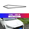 Bumper Protetor de Carro Bumper Capô Bumper Corpo Cabeça Faixa Protetora Decorativa Adesivo Decorativo Modificação Personalizada