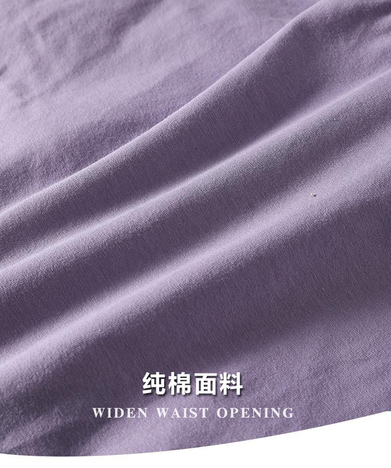 968详情图_04.jpg