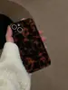 Funda para iPhone 17 Estilo Europeo y Americano Estampado de Leopardo Ámbar Personalizada Adecuada para Funda de Teléfono Apple 18Promax 16/15 Cobertura Completa 13/14