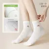 Calcetines Cortos para Mujer, Calcetines de Algodón, Malla Anti-Olor, Estilo Delgado de Verano, Diseño Lindo de Dibujos Animados para Niñas, Nuevo Modelo Popular 2026
