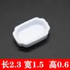 Suministros de Cricket, Plato de Arroz para Cricket, Plato de Comida para Cricket, Utensilios para Insectos Chirriantes en Aguas Poco Profundas, Recipiente para Comida, Bolsa Grande de Escorpión de Porcelana Azul y Blanca