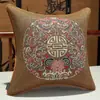Cojín Rojo de Boda Decoración Festiva China Almohada de Respaldo Funda de Algodón para Sofá Cojín Sala de Estar Cama Hogar Relleno de Almohada