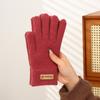 Guantes de Lana Tejidos Estilo Coreano para Mujer, Forrados de Felpa Engrosada de Invierno, Calientes para Ciclismo, Compatibles con Pantalla Táctil, Bloqueo de Color de Doble Capa, Al por Mayor para Adultos