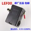 LEFOO LF10-1H Compresor de Aire Bomba de Aire Interruptor de Presión 220V 380V Interruptor de Presión de Aire Controlador de Presión