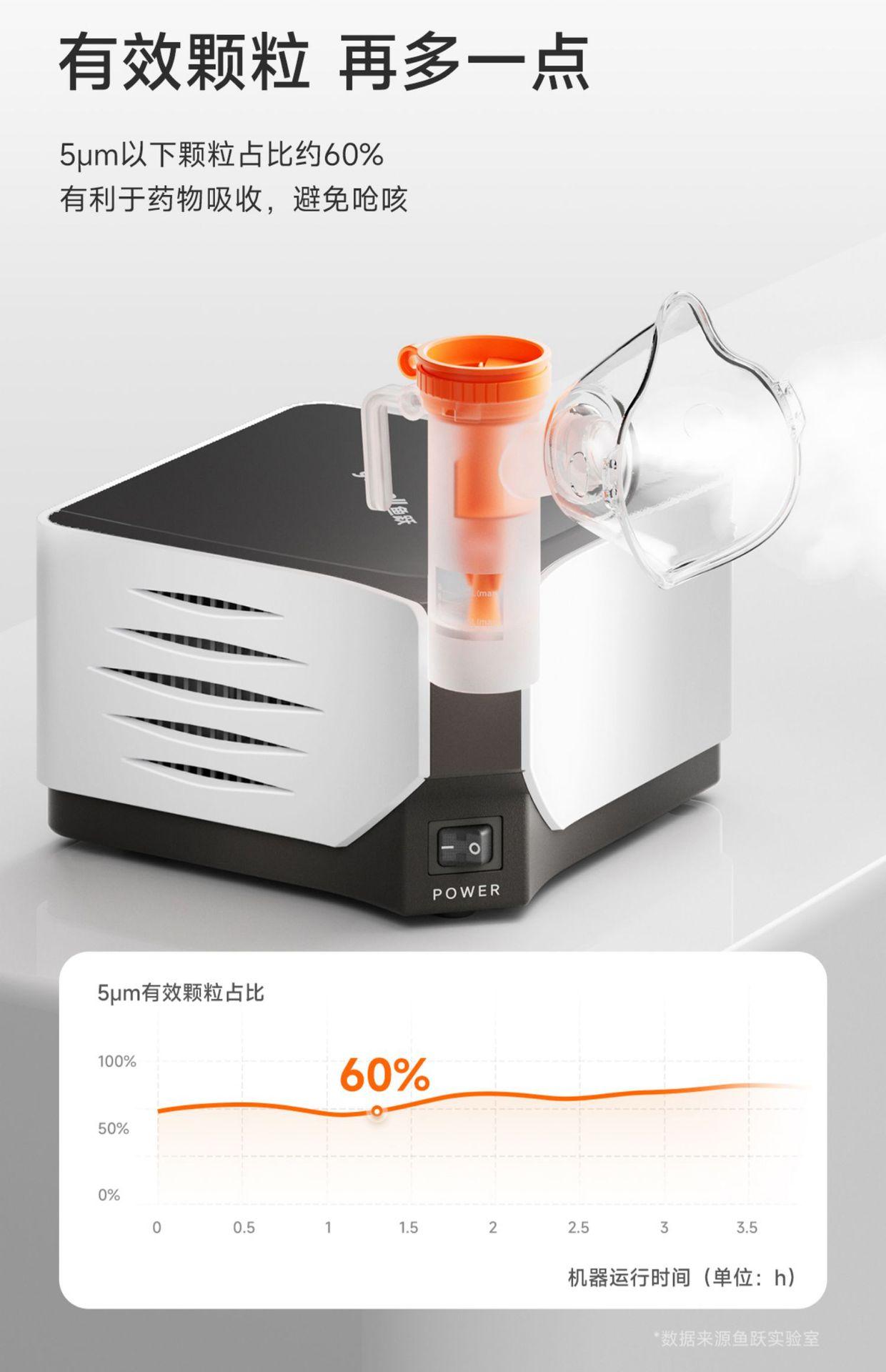 详情页 (6).jpg