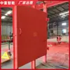Se Pueden Personalizar Puertas Impermeables Herméticas Puertas Impermeables Herméticas Fabricantes Spot Mmb2.1 * 2.0 Puertas Impermeables Herméticas