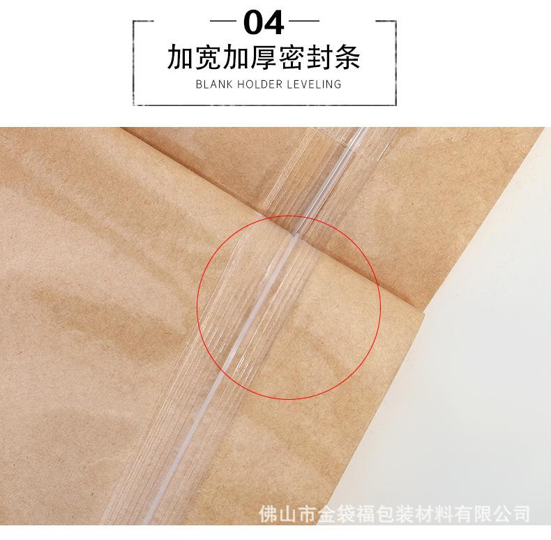 详情图片_9.jpg
