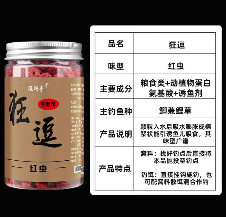 祥2_01.jpg
