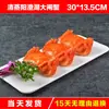 Modelo de Plato Molde de Comida Platos Falsos Comida Accesorios Gourmet Molde de Verduras Restaurante Cerdo Estofado Platos Calientes Fritos