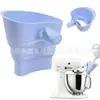 Embudo de Harina Transfronterizo Compatible con Accesorios de Embudo de Harina para Batidora Kitchenaid Taza de Silicona para Verter Polvo