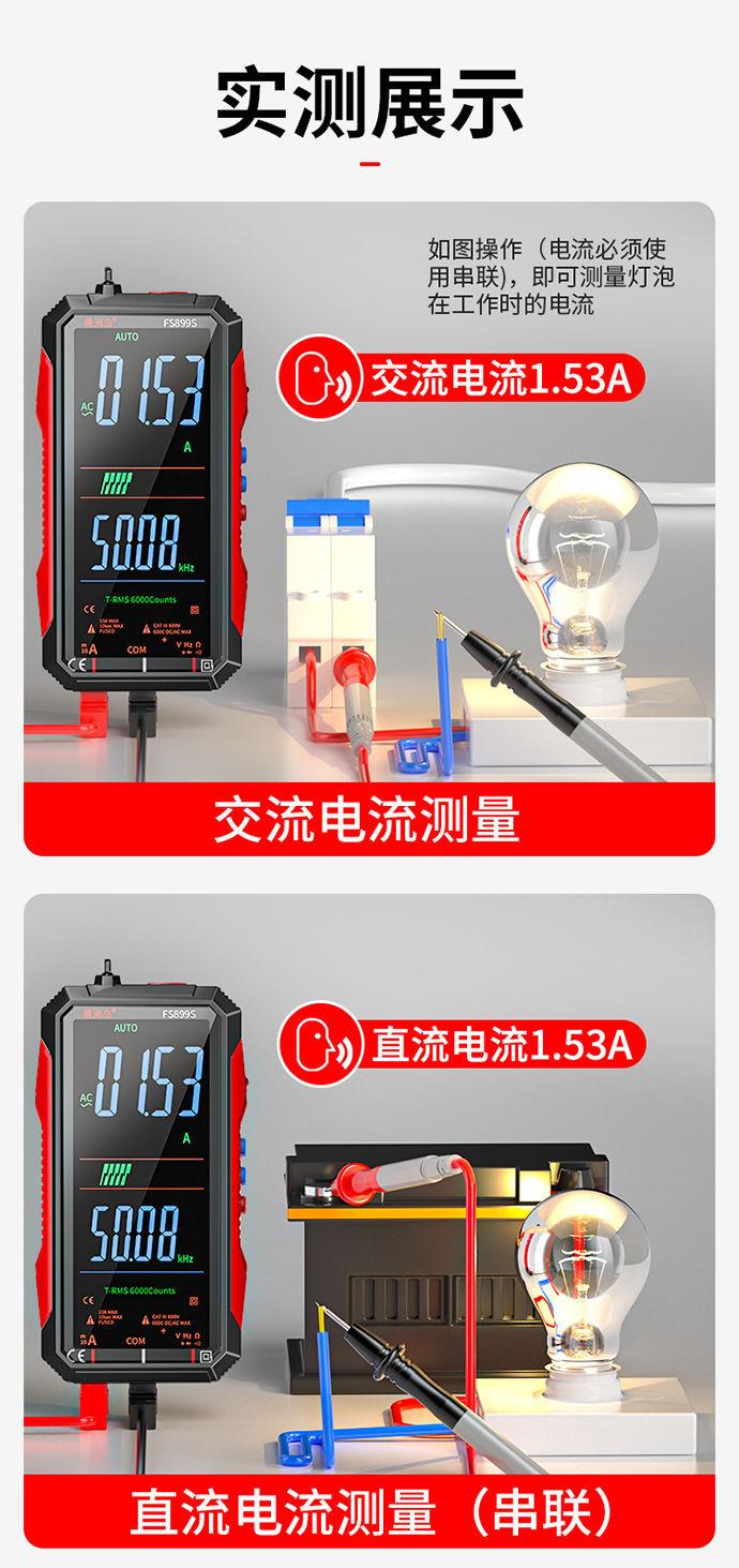 详情图片_15.jpeg