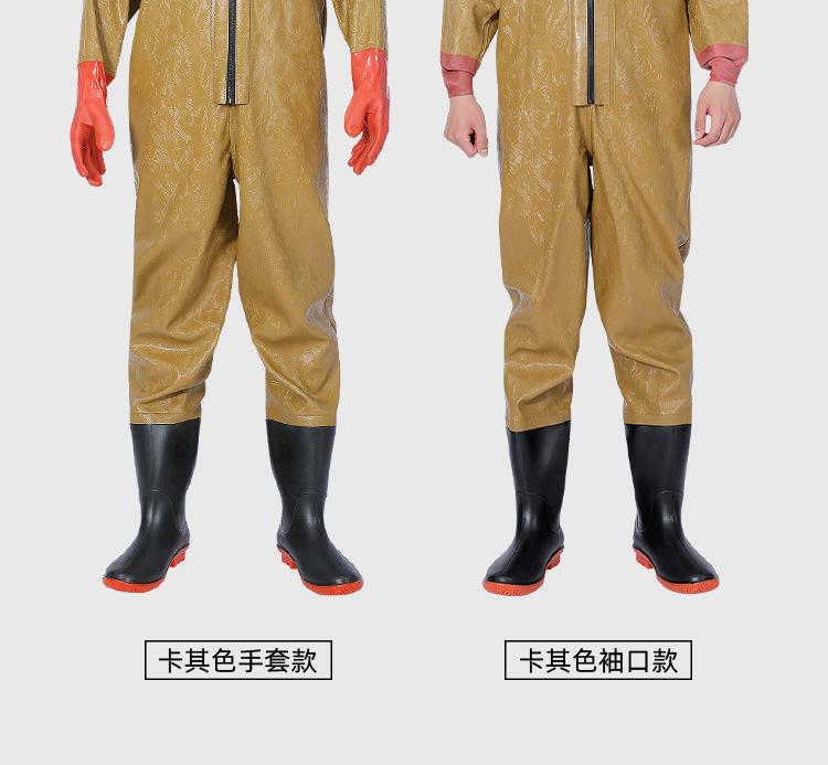详情_21.jpg