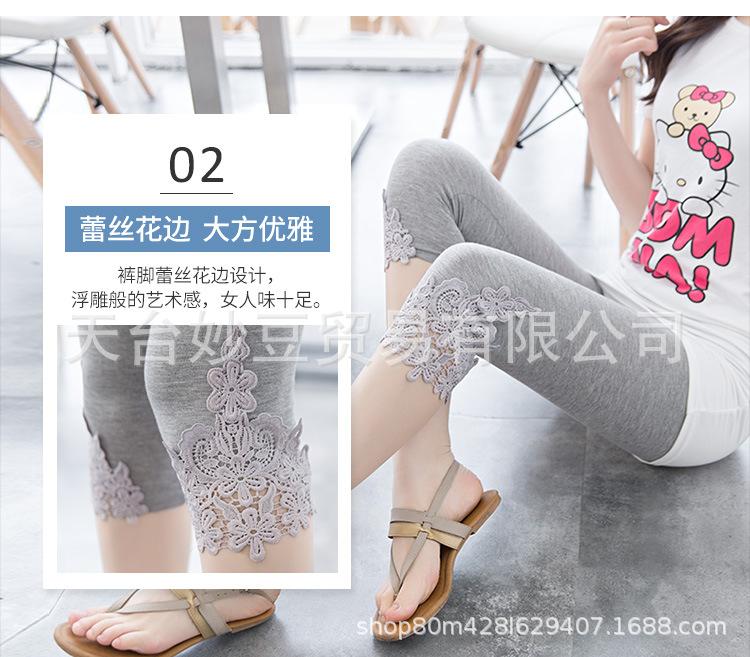5号花七分裤_05.jpg