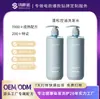 Champú Voluminizador Control de Grasa Personalizado Antipio Antipicazón Limpiador Calmante Cuero Cabelludo Cabello Suave Pasta de Champú Fabricación por Contrato OEM/ODM
