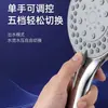 Cabezal de Ducha a Presión, Juego de Ducha para el Hogar, Calentador de Agua Completo para Baño, Juego de Ducha a Presión