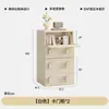 Armario de almacenamiento estilo crema, mueble cajonera, mueble de TV para sala de estar, módulo de almacenamiento, mueble de almacenamiento combinable, nuevo modelo 2026 armario Carmen