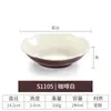 Plato pequeño de melamina 4/5/6 pulgadas plato pequeño plato de dish plato de plástico para sabor plato para salsas plato para platos fríos plato para snacks comercial