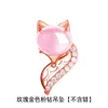 Collar Colgante Kawei Cuarzo Rosa Zorro de Nueve Colas Cadena Clavicular Temperamento Casual Oro Rosa Piedra de Hibisco Piedra de Zorro Colgante